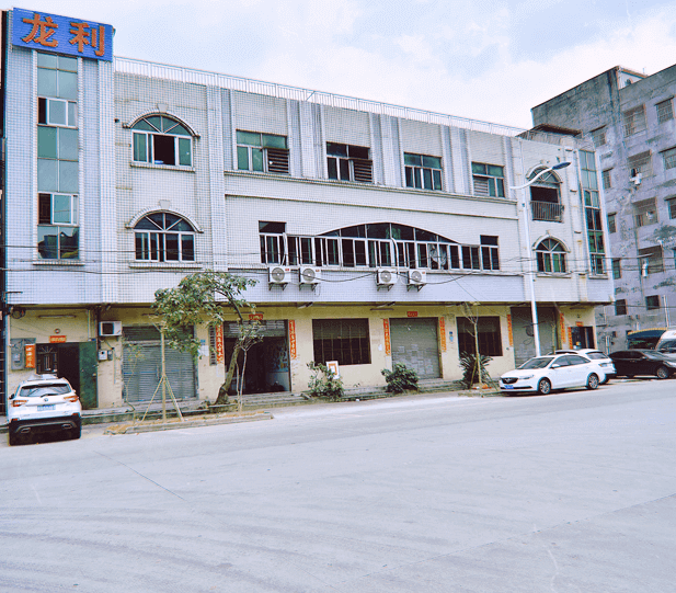 東莞市龍利數控精密機械有限公司